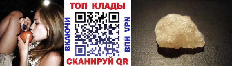 Виды наркоты Южа гидра ССЫЛКА  Alpha PVP  ГАШ  Cocaine 