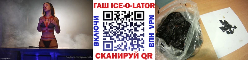 Гашиш индика сатива  Южа 