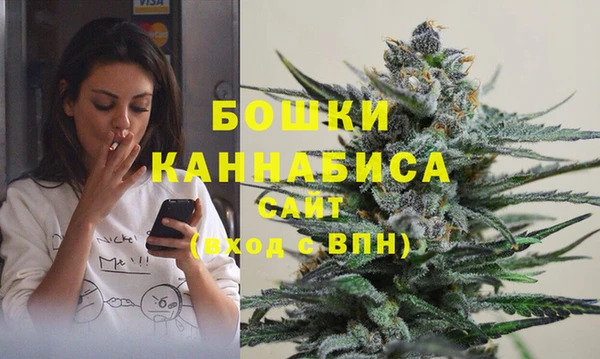 ALPHA PVP Абдулино
