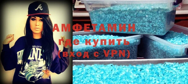 каннабис Абаза