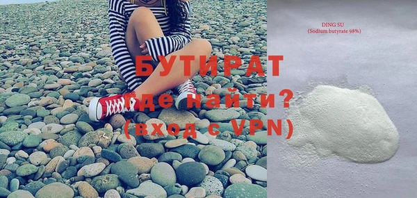 экстази Дмитриев