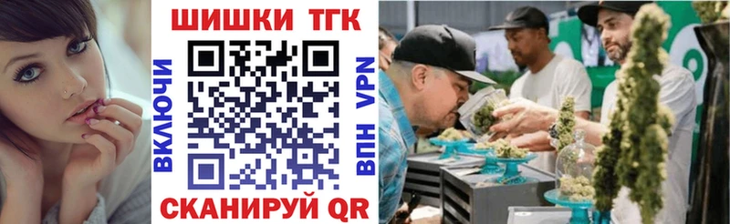 Конопля семена  Южа 
